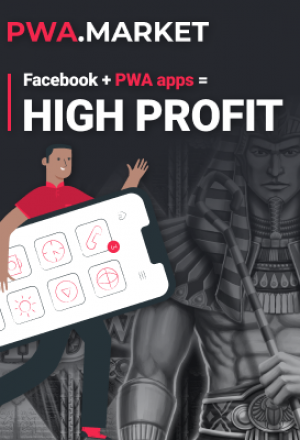 How to launch an advertising campaign from Facebook Ads to PWA apps?