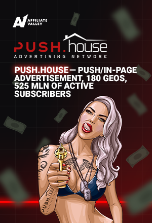 Review on Push House advertising network