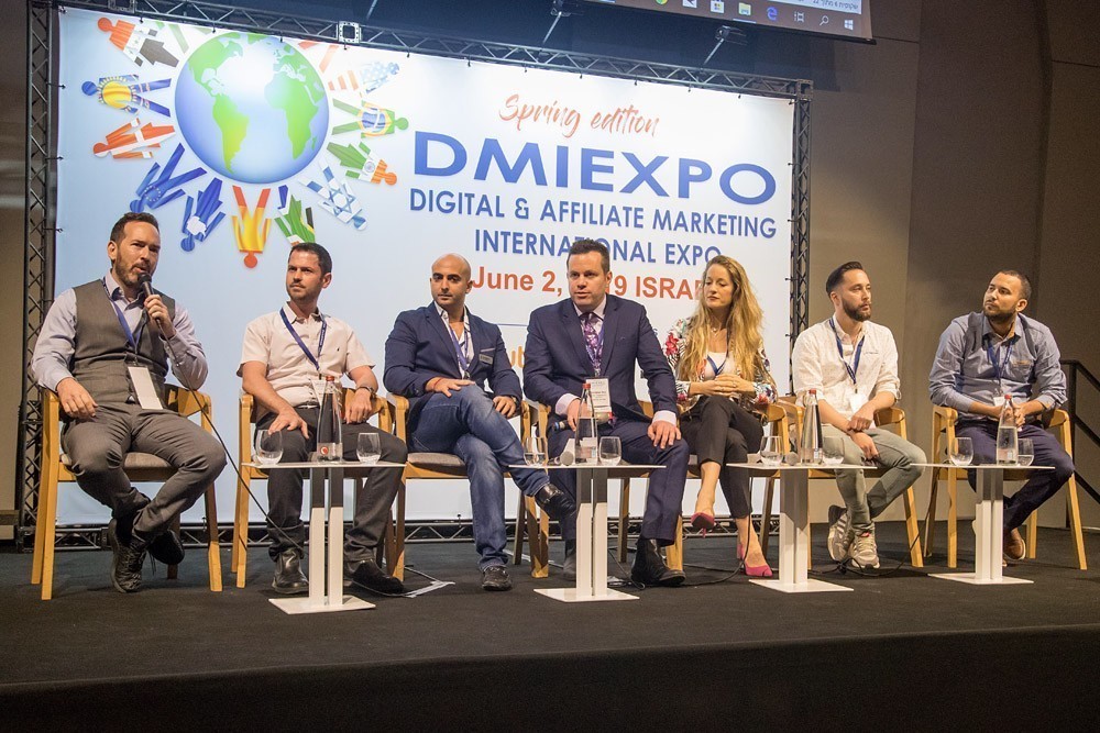 DMIExpo