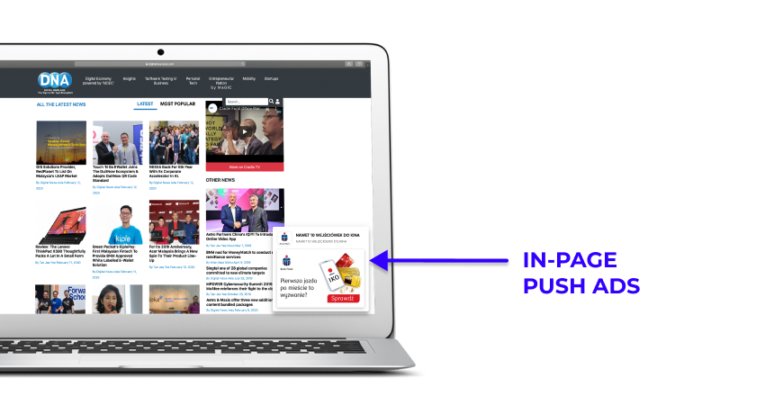 Пуш ю. In Page Push пример. In-Page Push ads. Inpage Push. Формат рекламы Push.