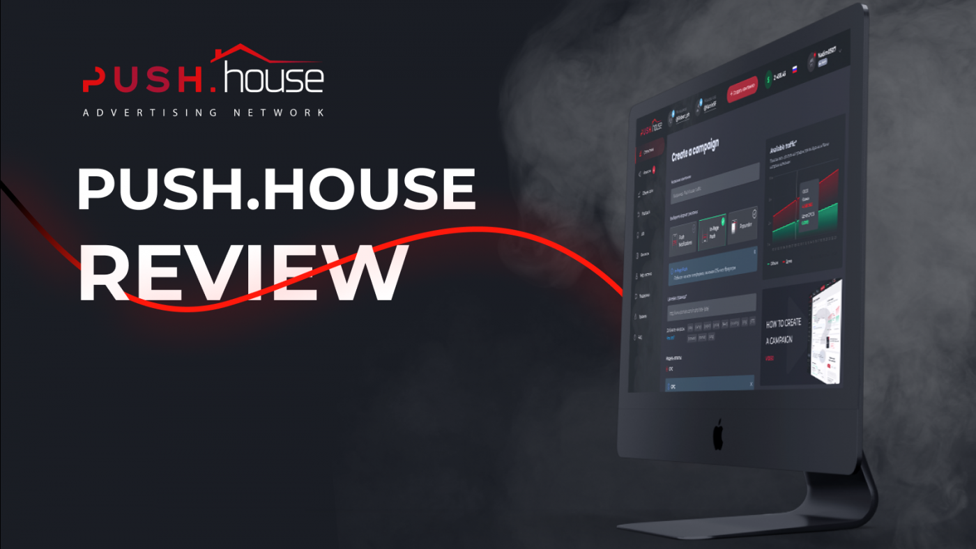 Push.House Review: Maximize your ROI with Push Notification Advertising