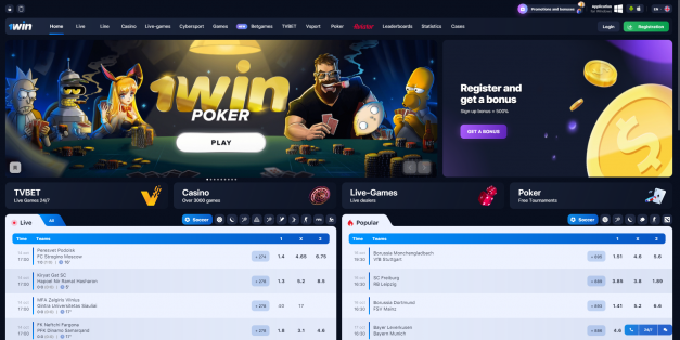 3 Things Everyone Knows About 1win casino app That You Don't