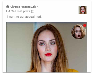 push notification case study