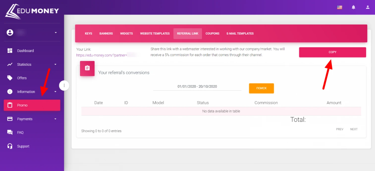 Monetization of Traffic with Education