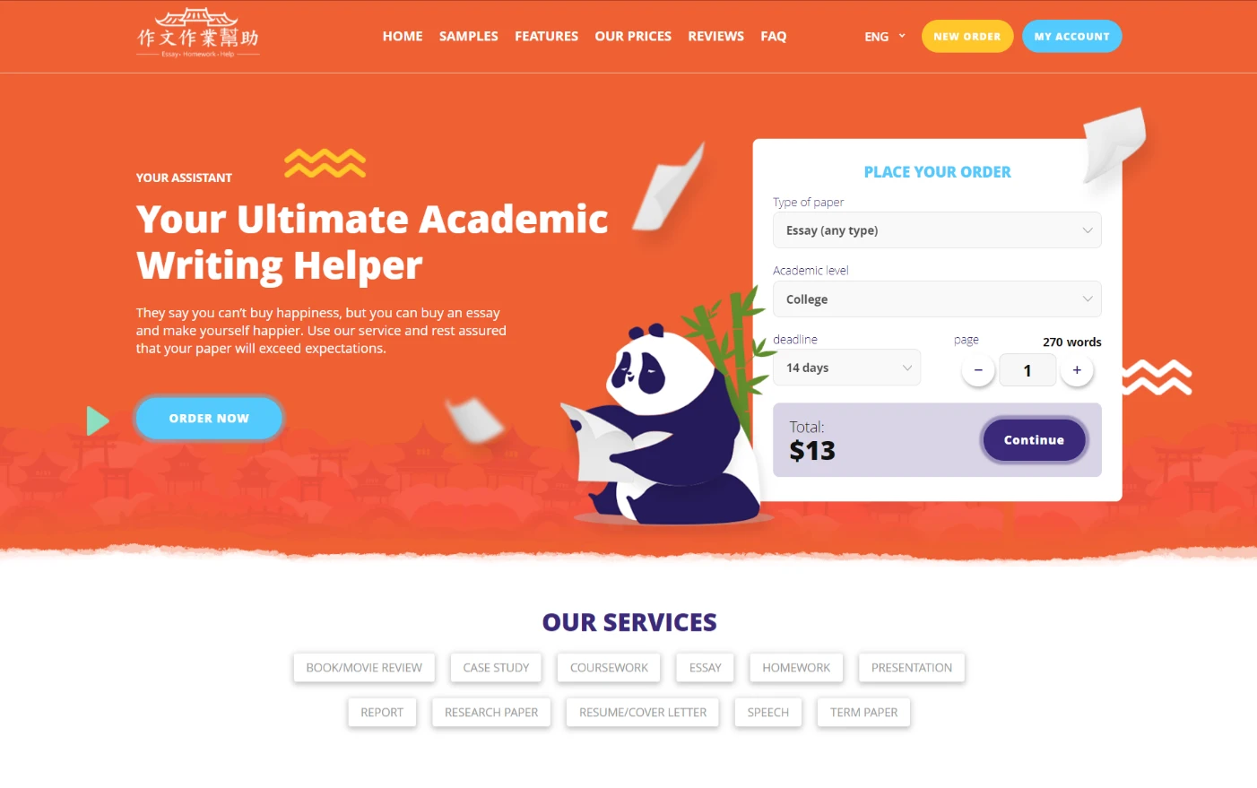 Monetization of Traffic with Education