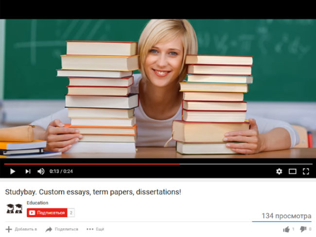 education niche education niche