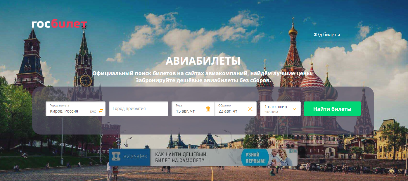 Affiliate Marketing Success Story