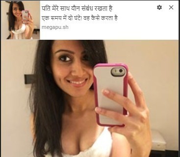 Case Study Megapu.sh